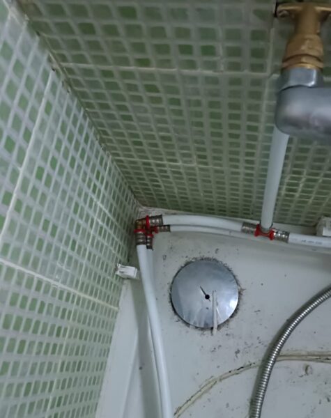 7635b637-8509-47b1-87e2-6c59ccbb3f1b